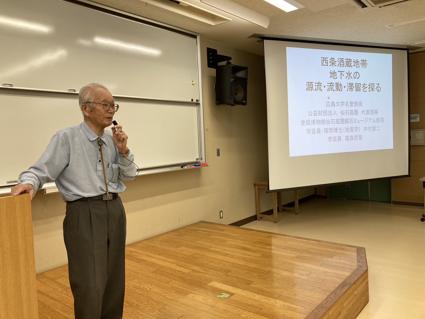 2023.09.06沖村先生