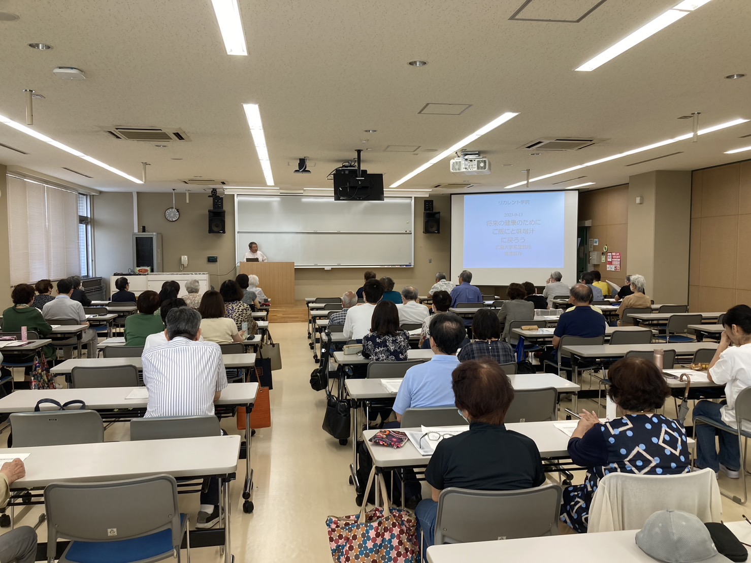 2023.09.13渡邊先生