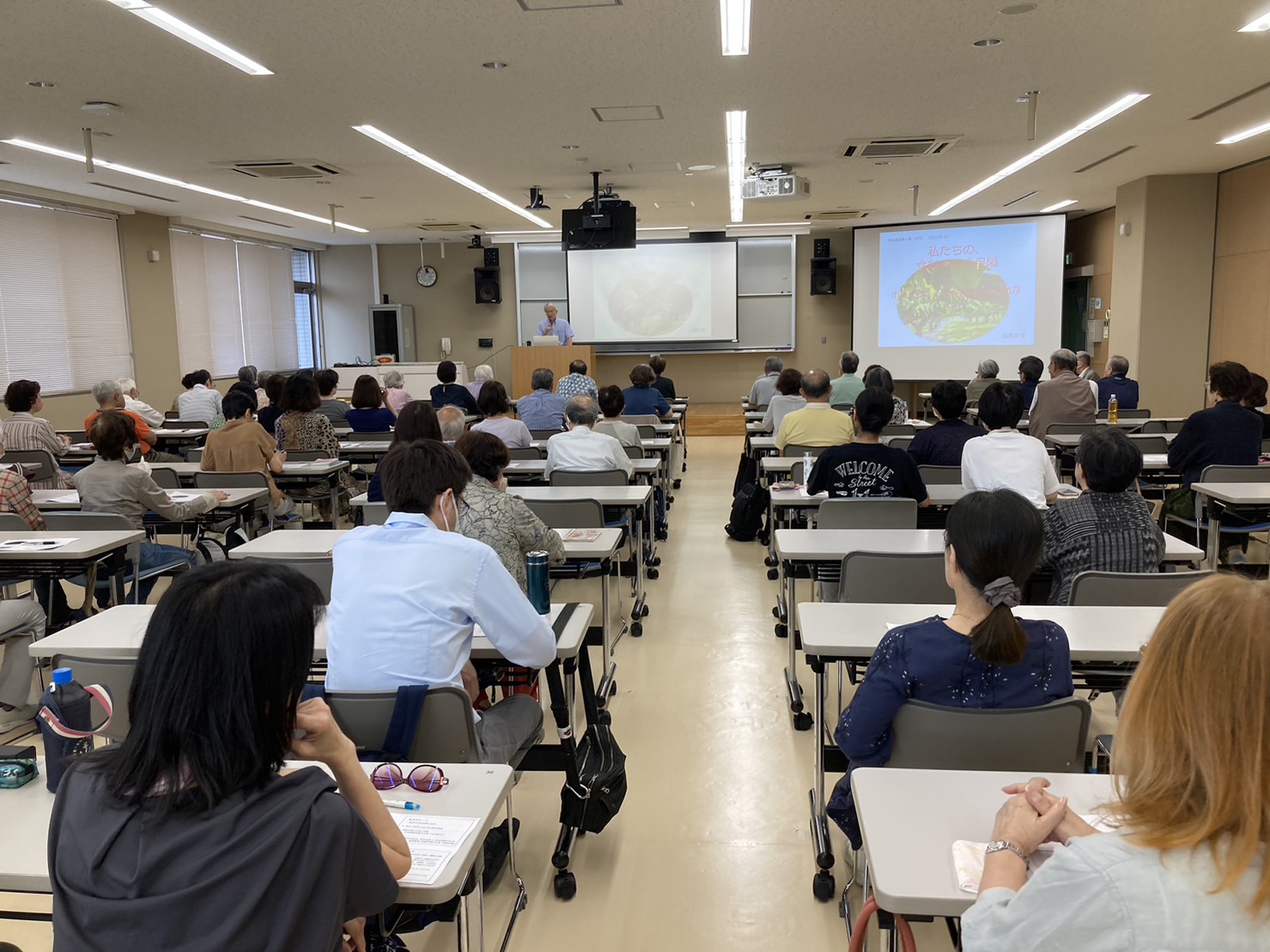 2023.09.20山尾先生