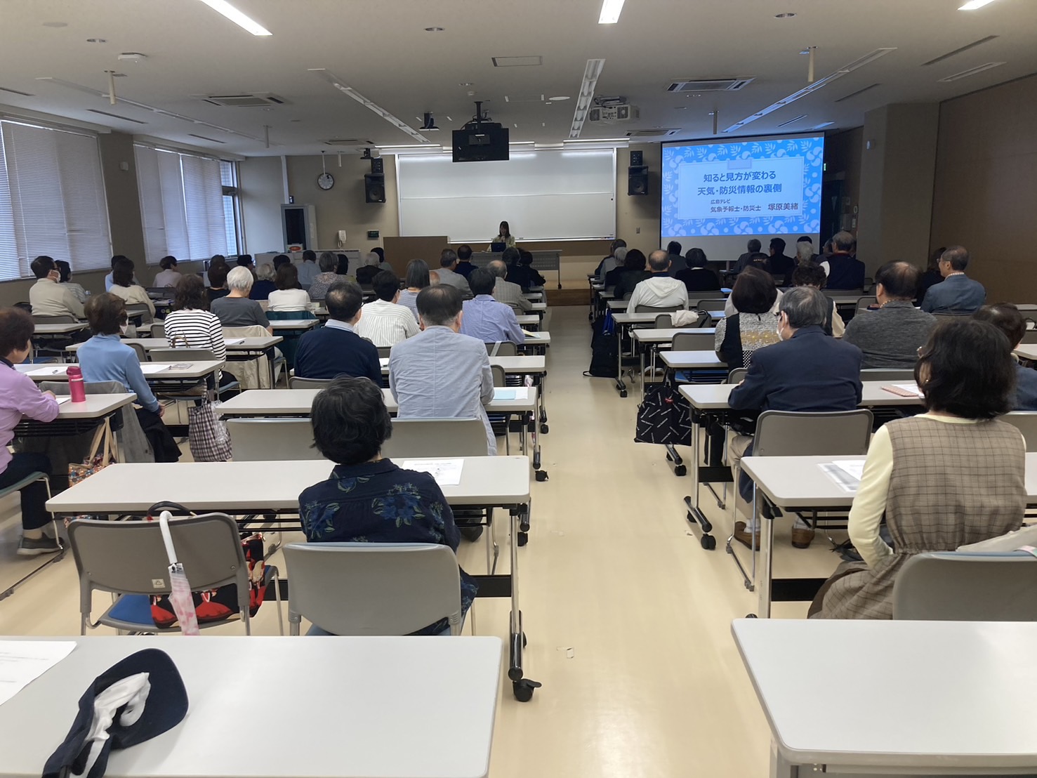 2024.04.24塚原美緒先生