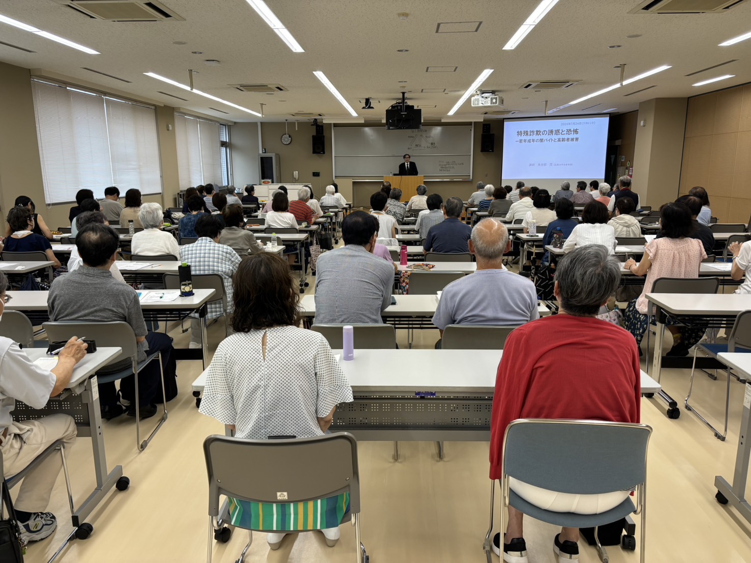 2024.07.24鳥谷部先生