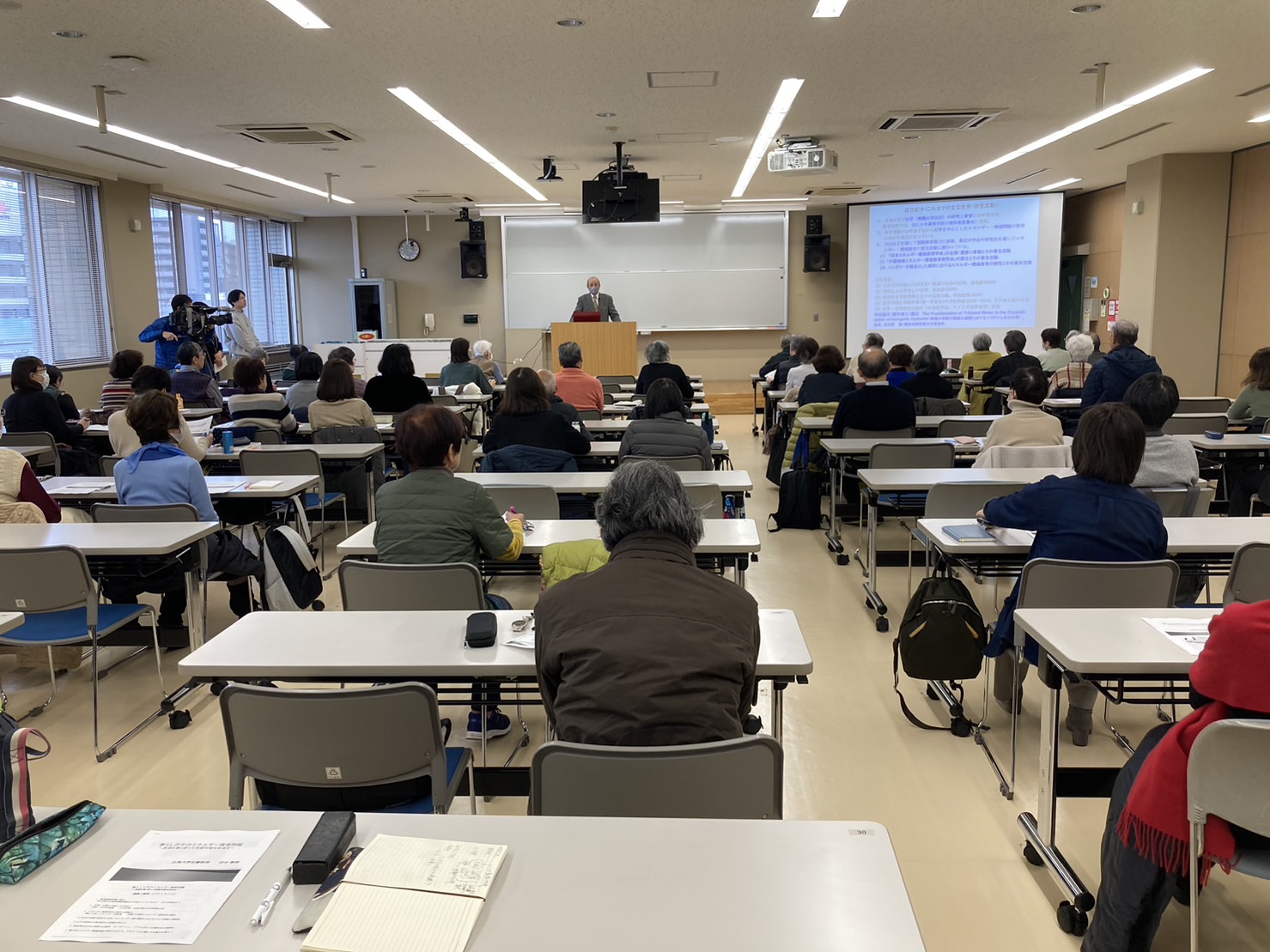 20240124田中春彦先生