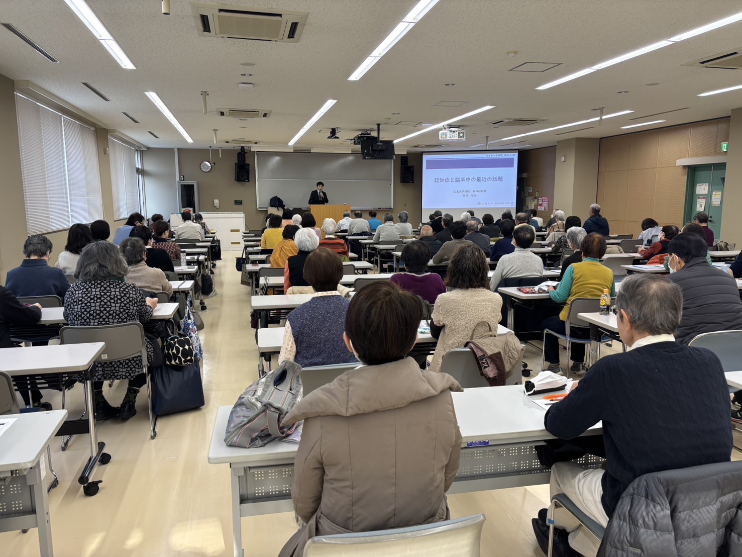 2025.01.25祢津先生