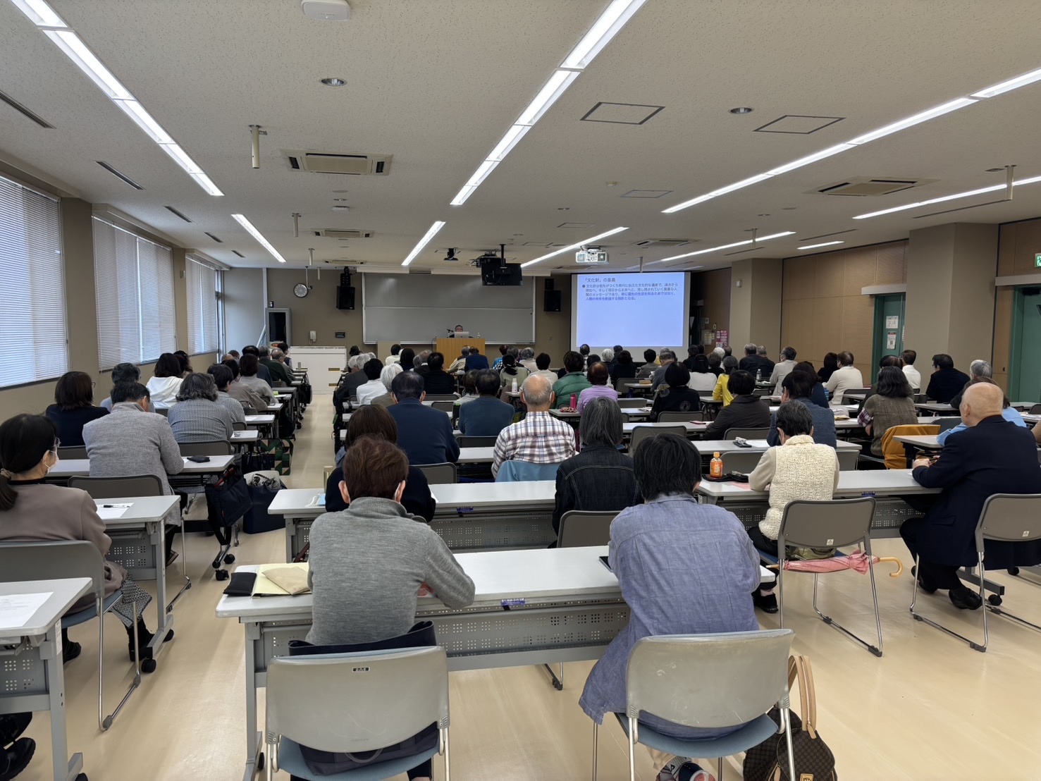 2025.0416福原先生