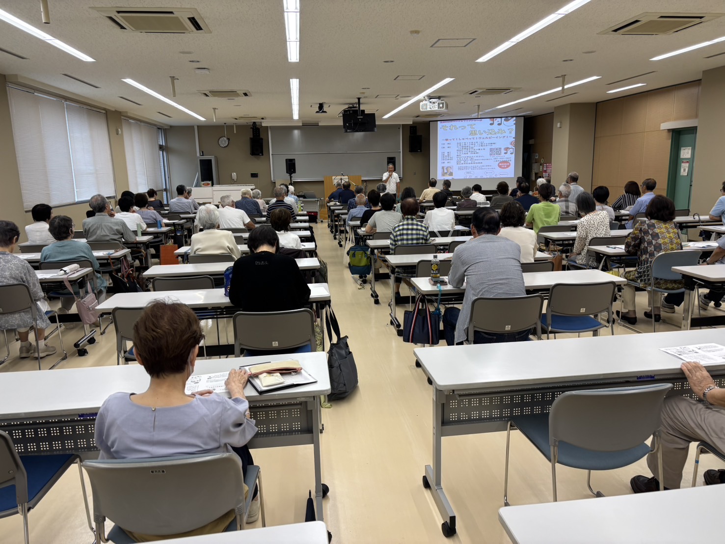 2025.09.10岡田先生