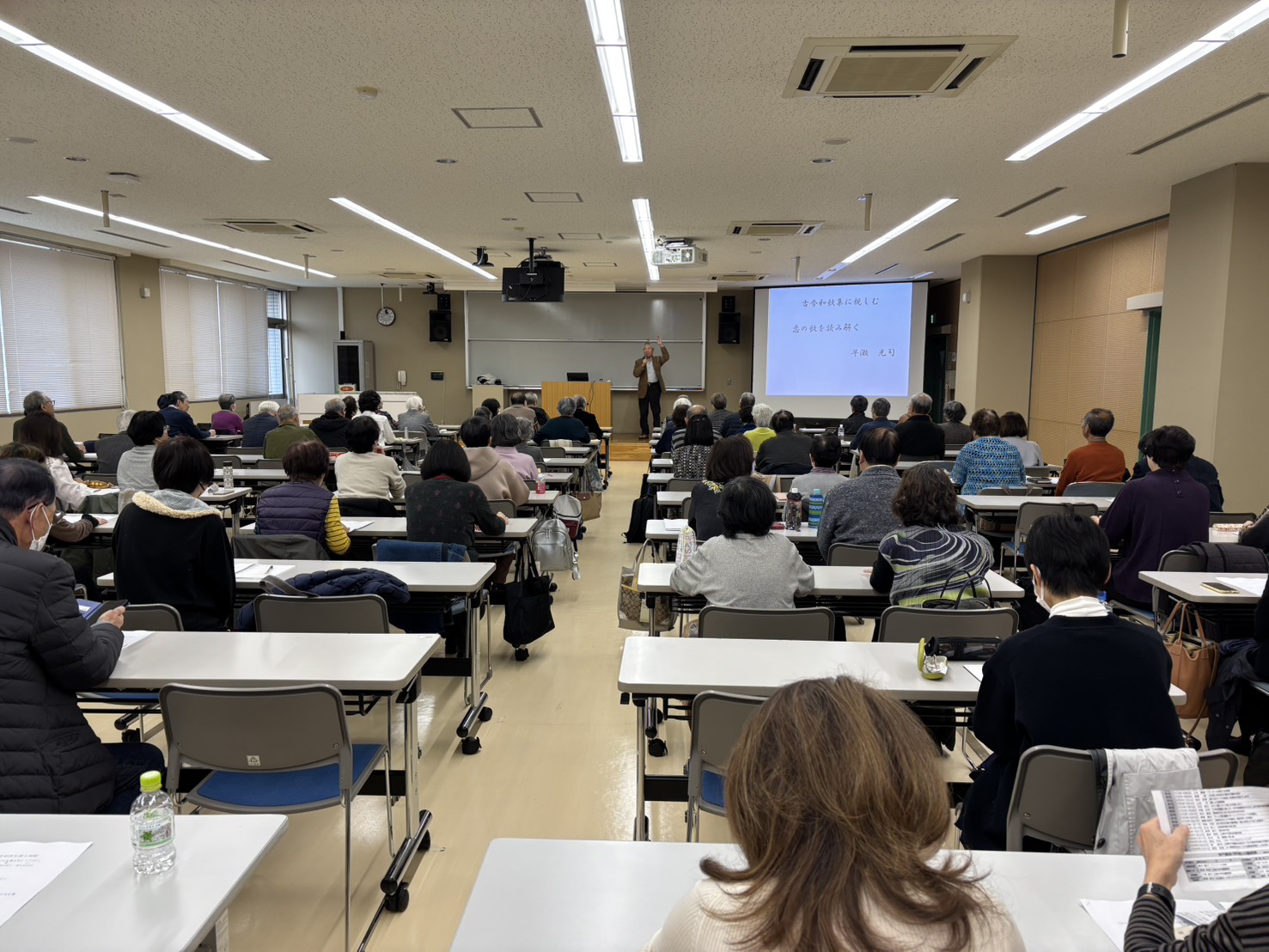 2025.11.26早瀬光司