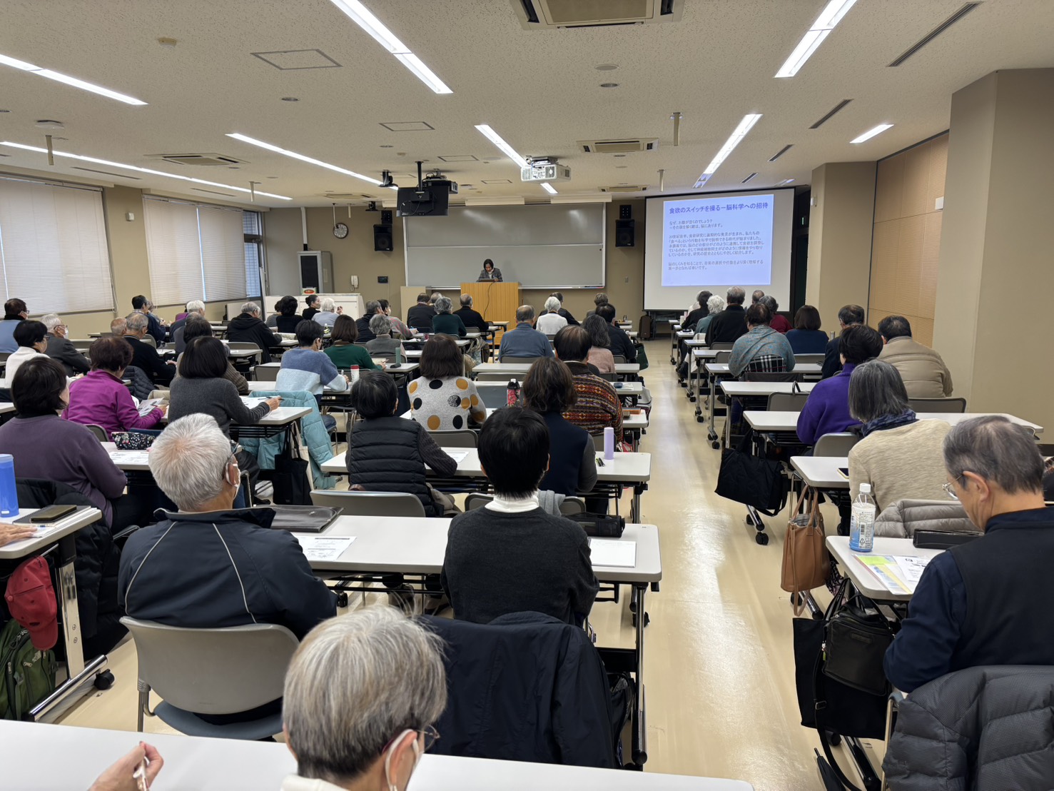 2025.11.17斎藤祐美子