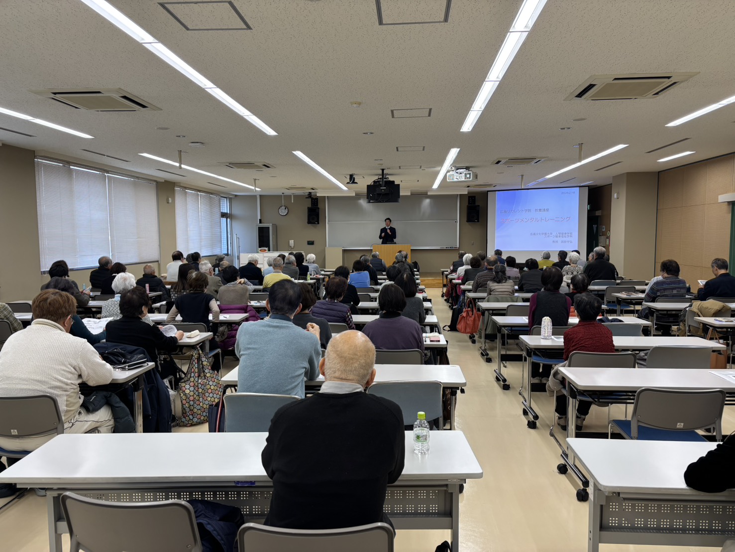 2026.2.18武田守弘