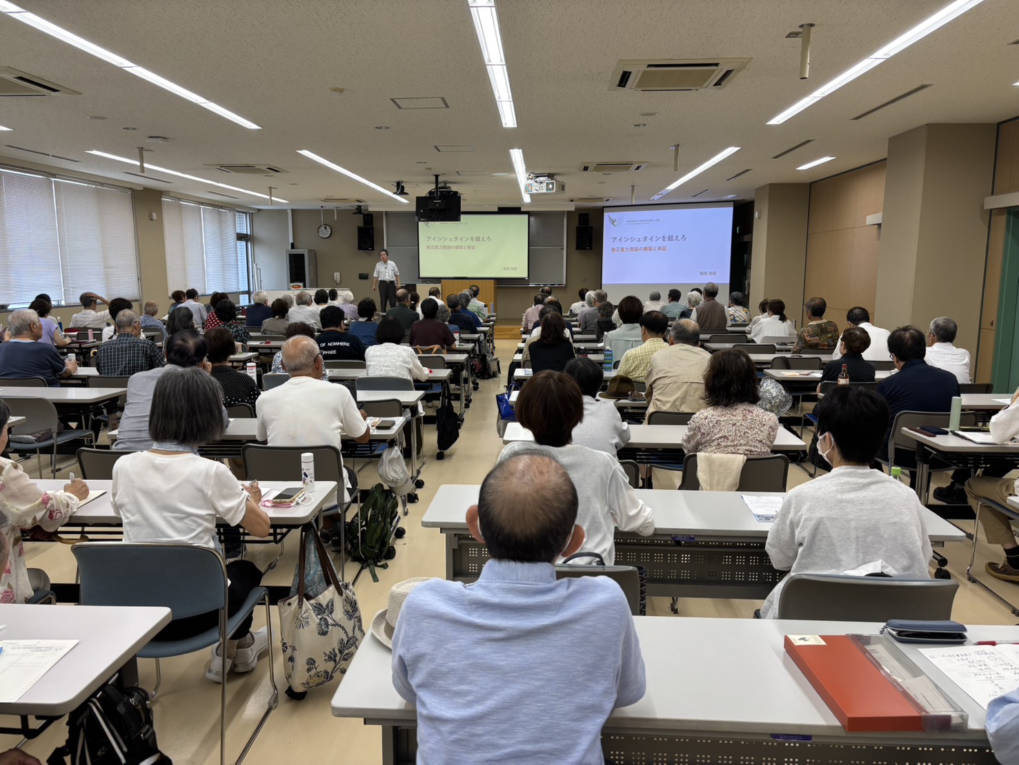 2026.07.22稲垣先生